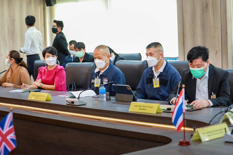 ข่าวสารกระทรวงฯ