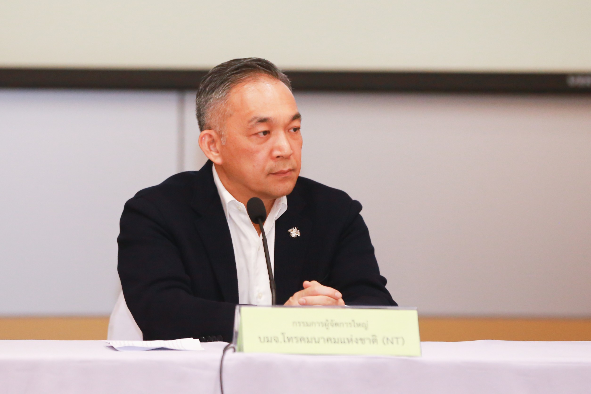 ข่าวรัฐมนตรี