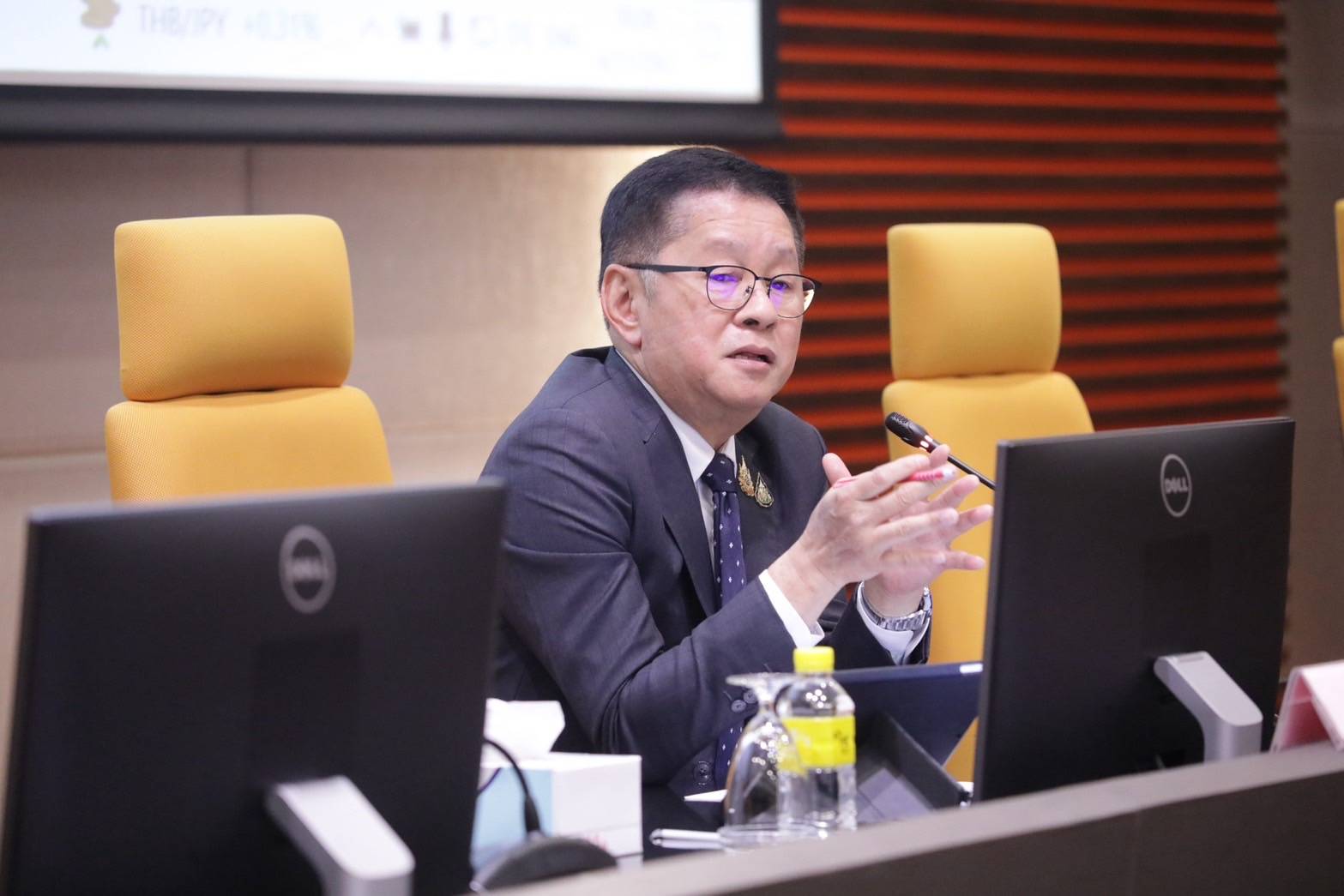 ข่าวสารกระทรวงฯ