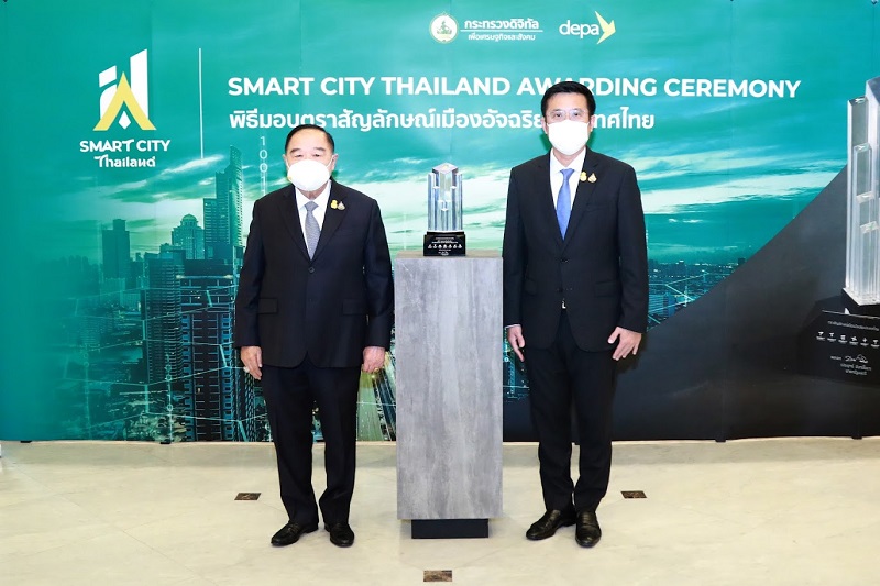 ข่าวรัฐมนตรี