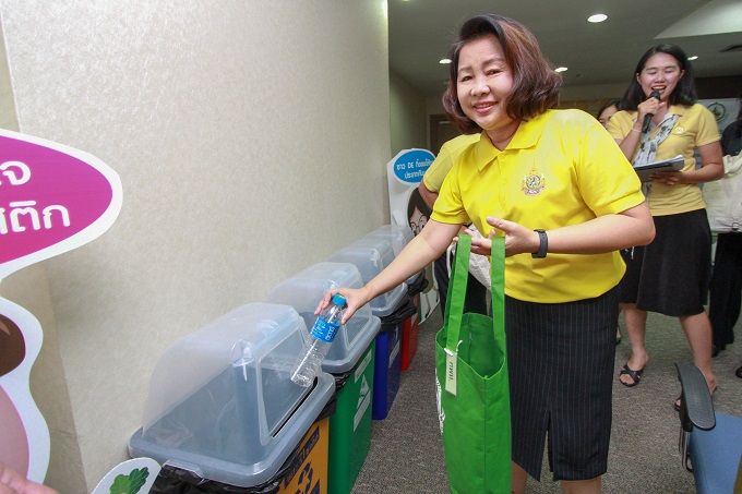 อัลบั้มภาพ