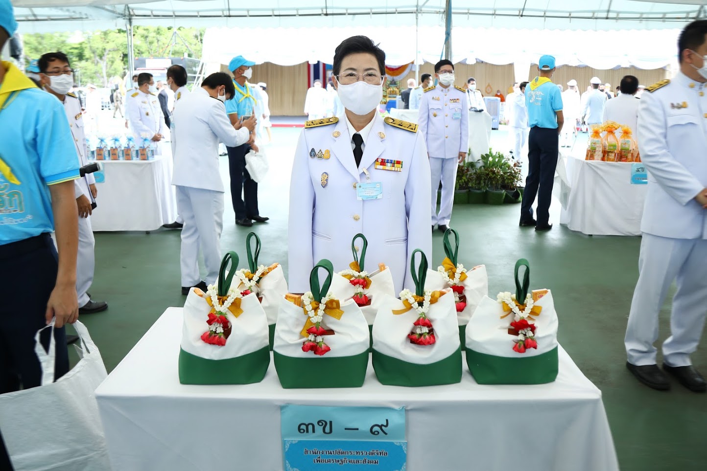 ข่าวรัฐมนตรี