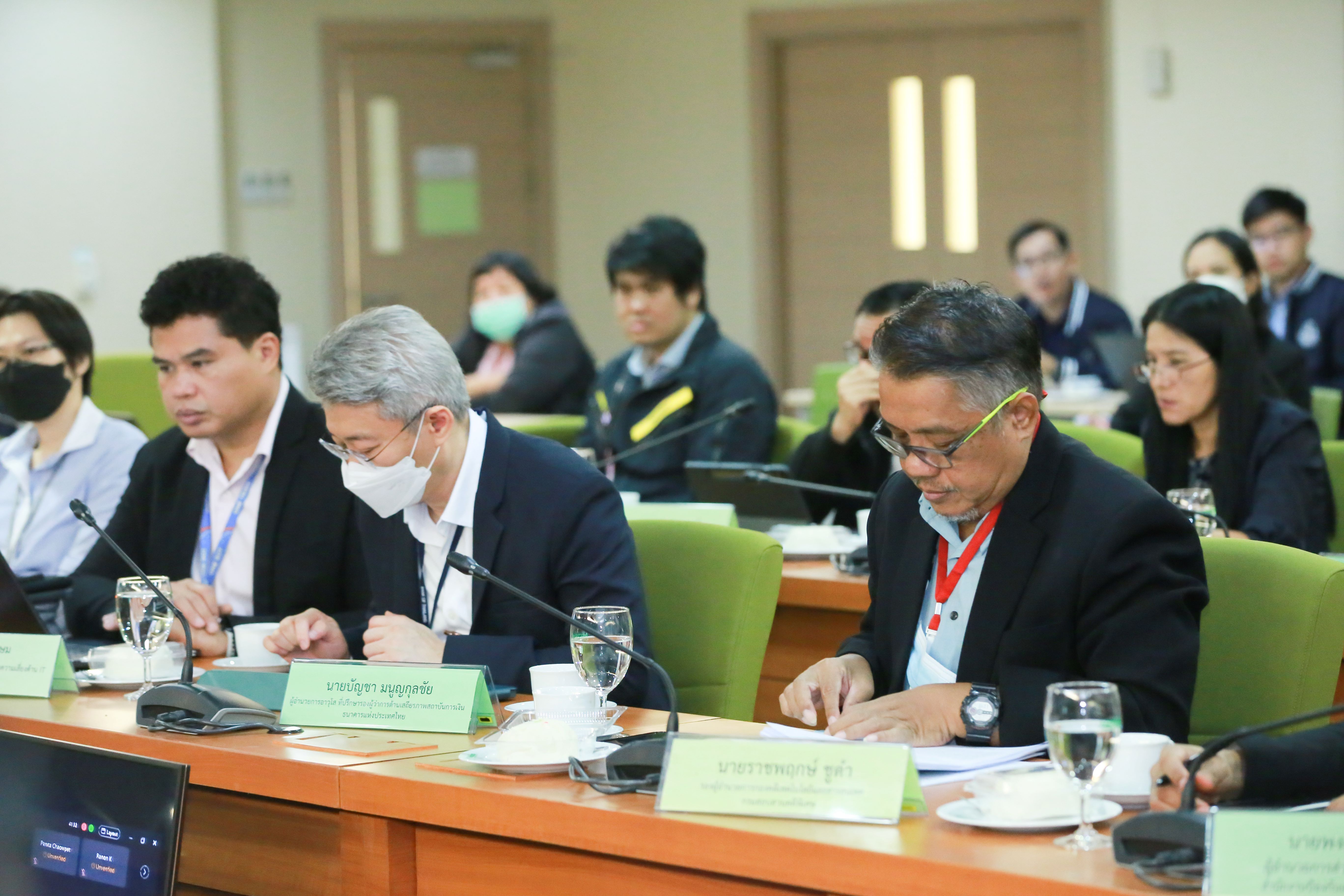 ข่าวสารกระทรวงฯ