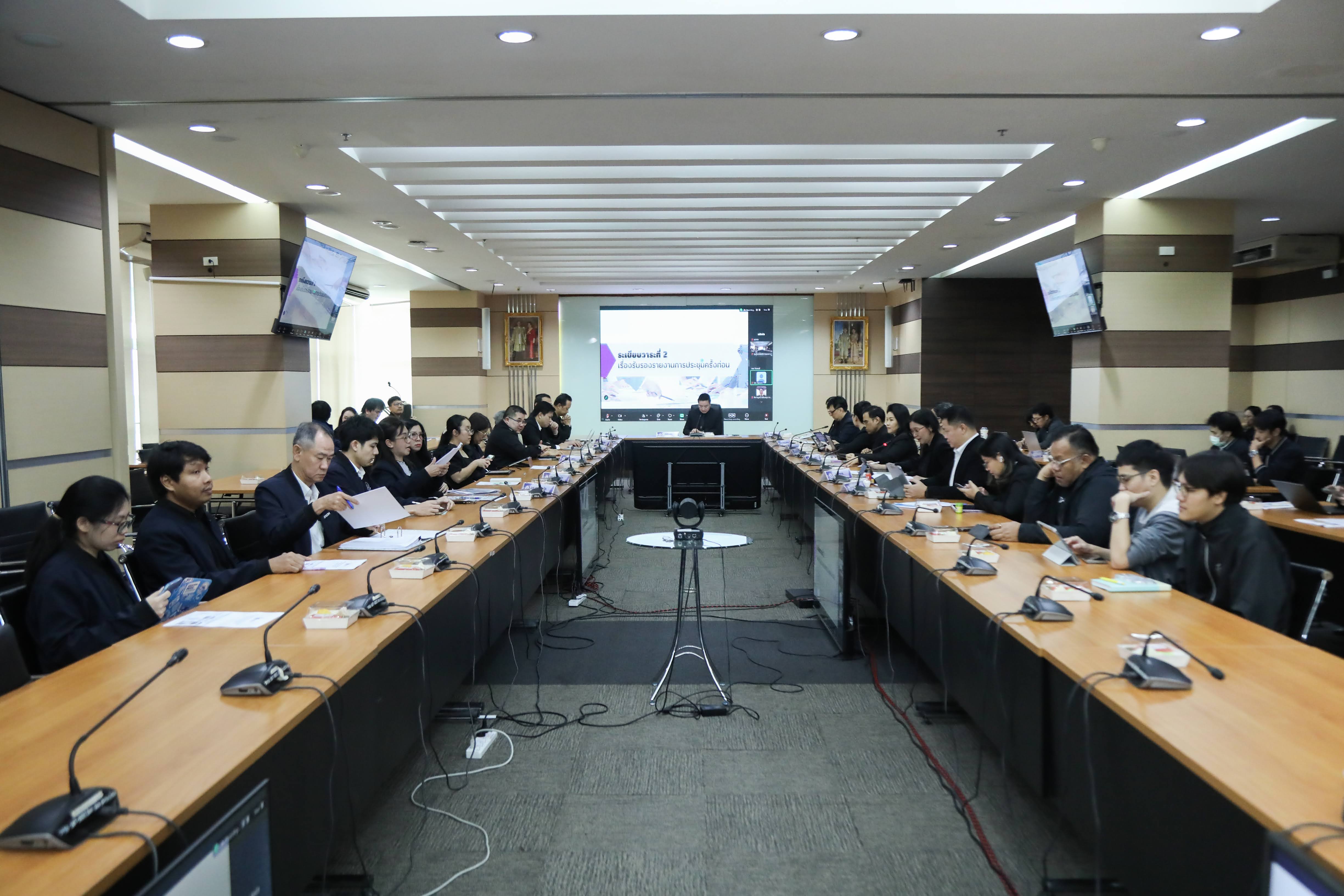 ข่าวสารกระทรวงฯ