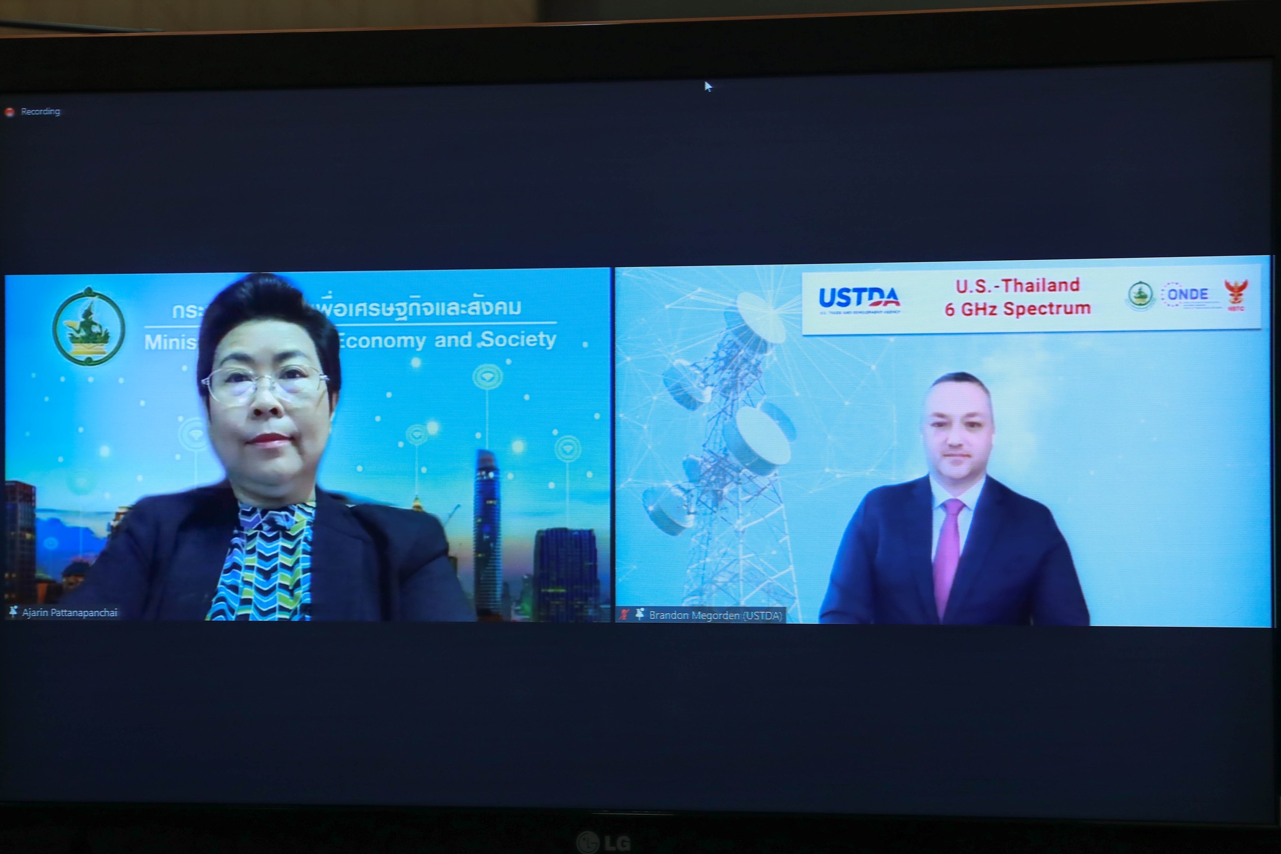 ข่าวสารกระทรวงฯ