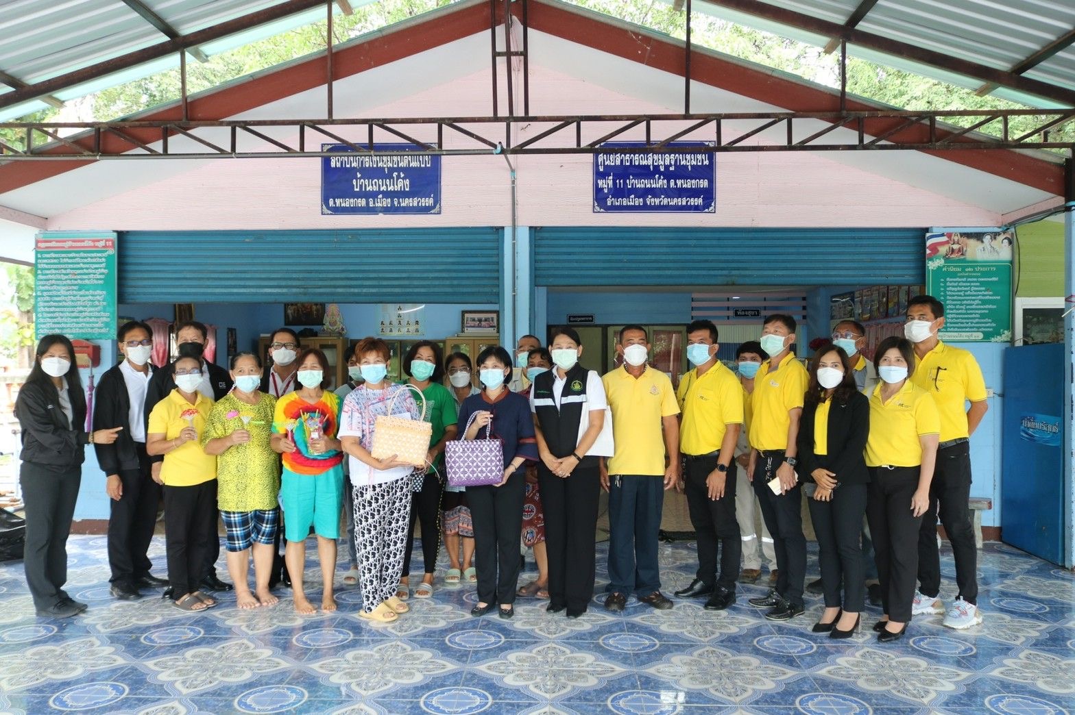 ข่าวสารกระทรวงฯ