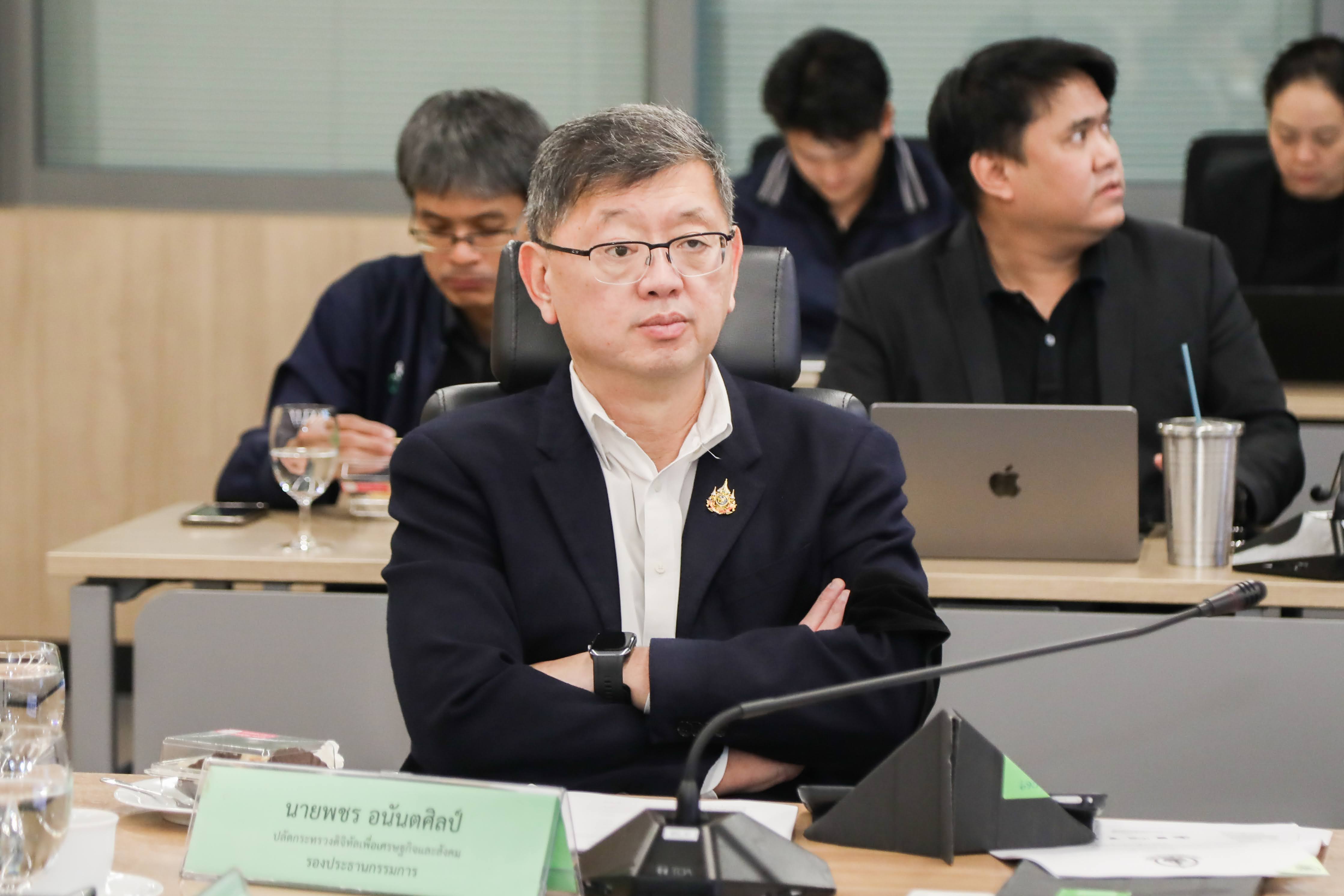 ข่าวรัฐมนตรี