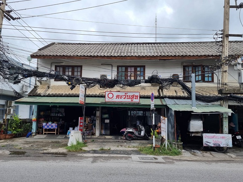 ข่าวรัฐมนตรี