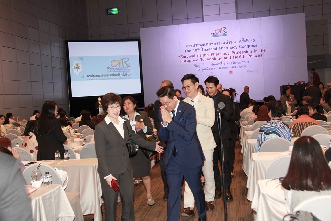 ข่าวสารกระทรวงฯ