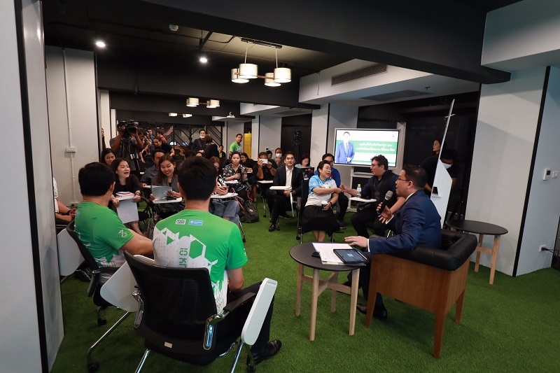 ข่าวสารกระทรวงฯ