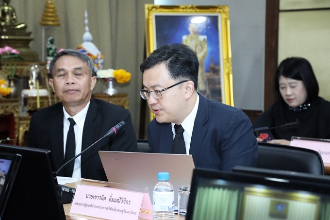 อัลบั้มภาพ