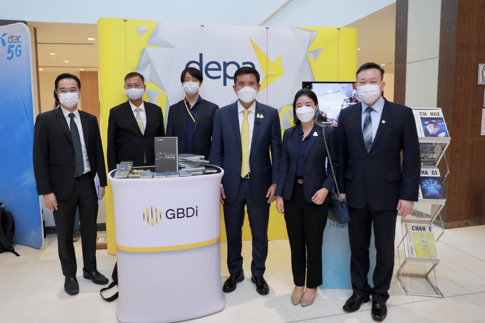 ข่าวรัฐมนตรี