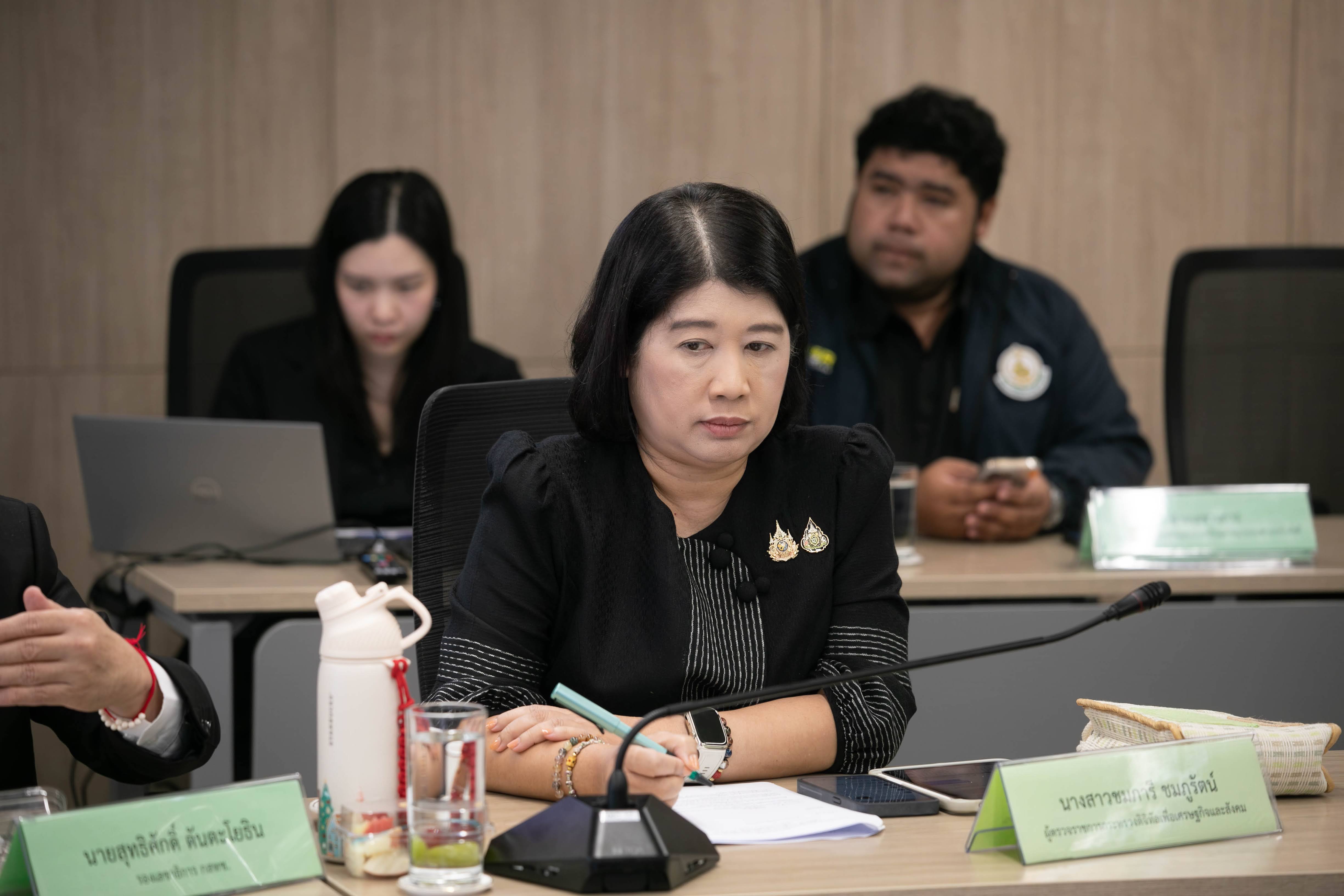 ข่าวรัฐมนตรี