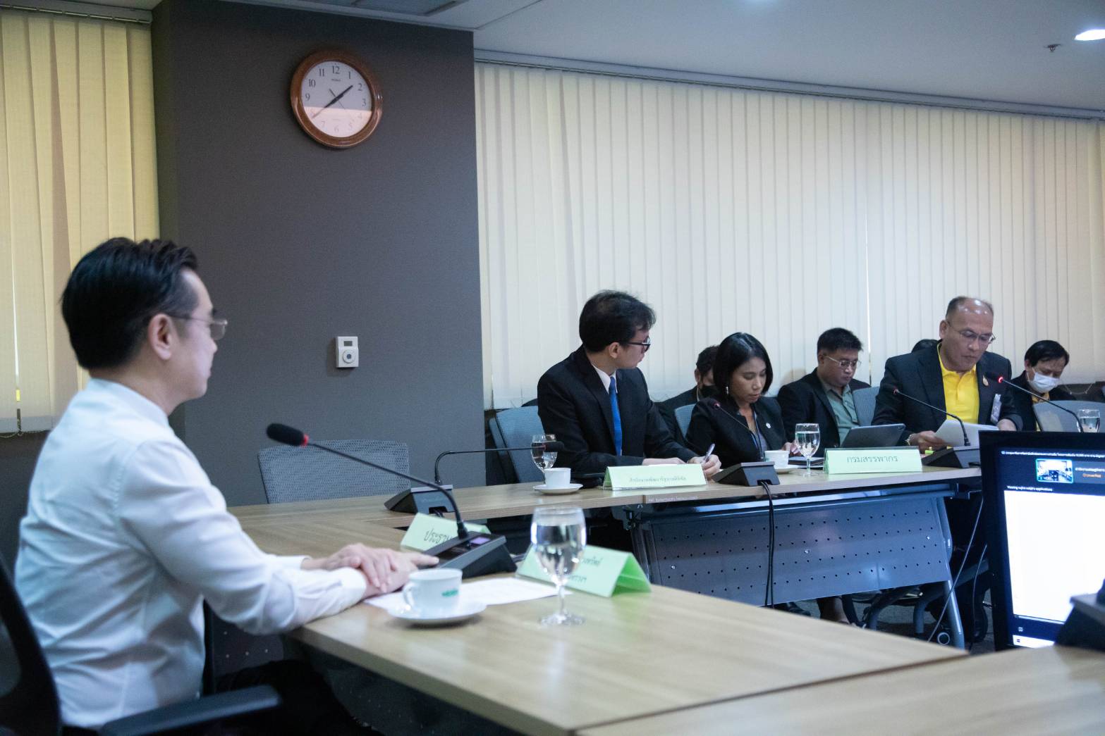 ข่าวสารกระทรวงฯ