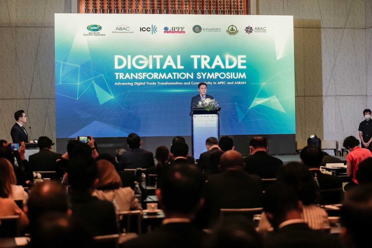 ข่าวรัฐมนตรี