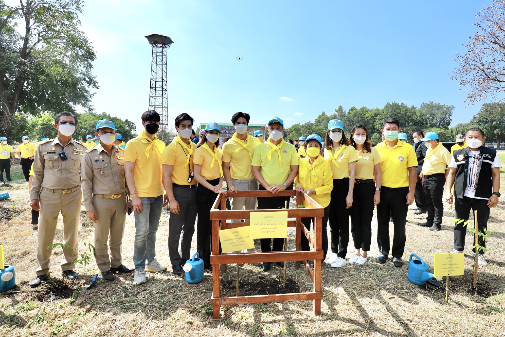 ข่าวรัฐมนตรี