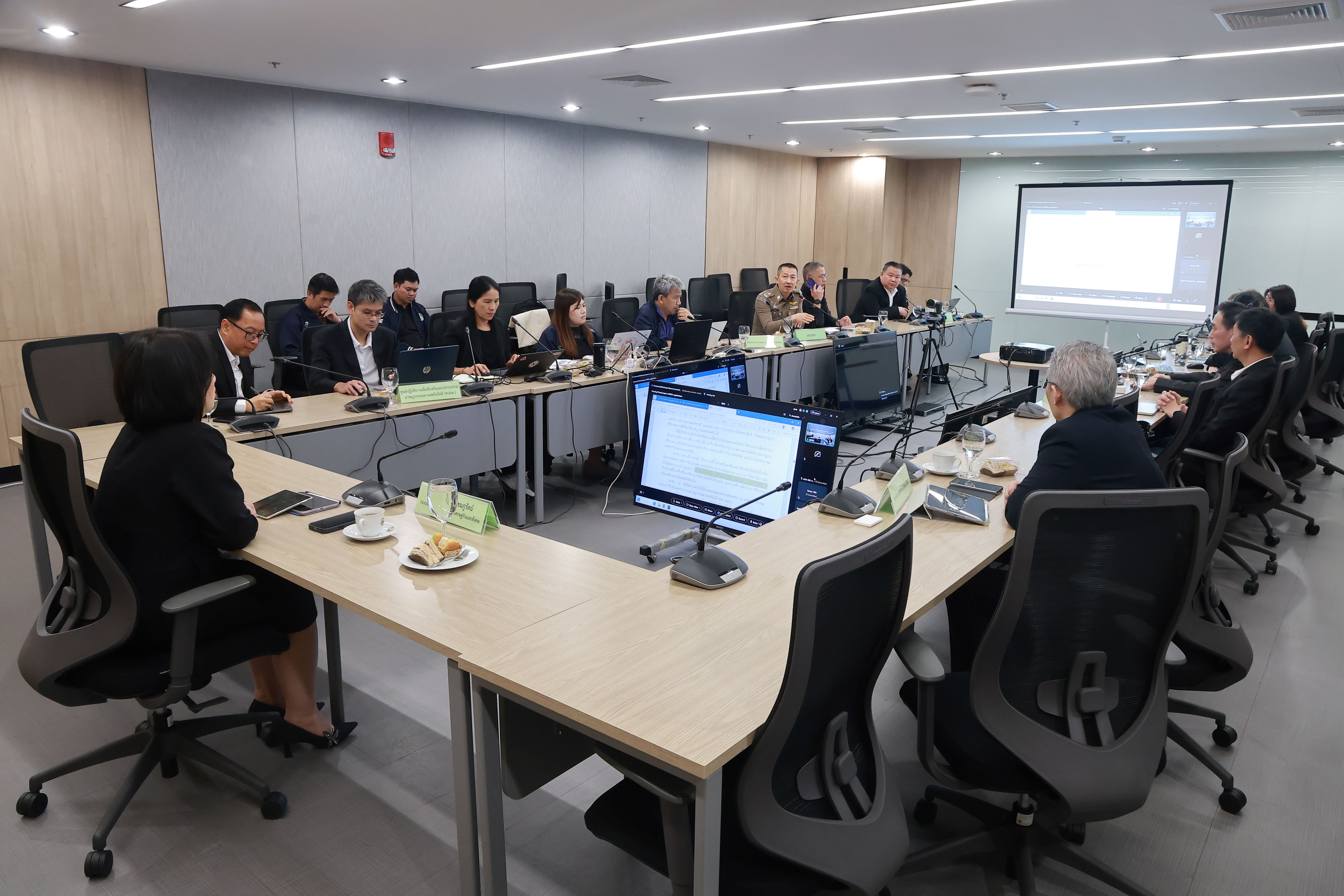 ข่าวสารกระทรวงฯ