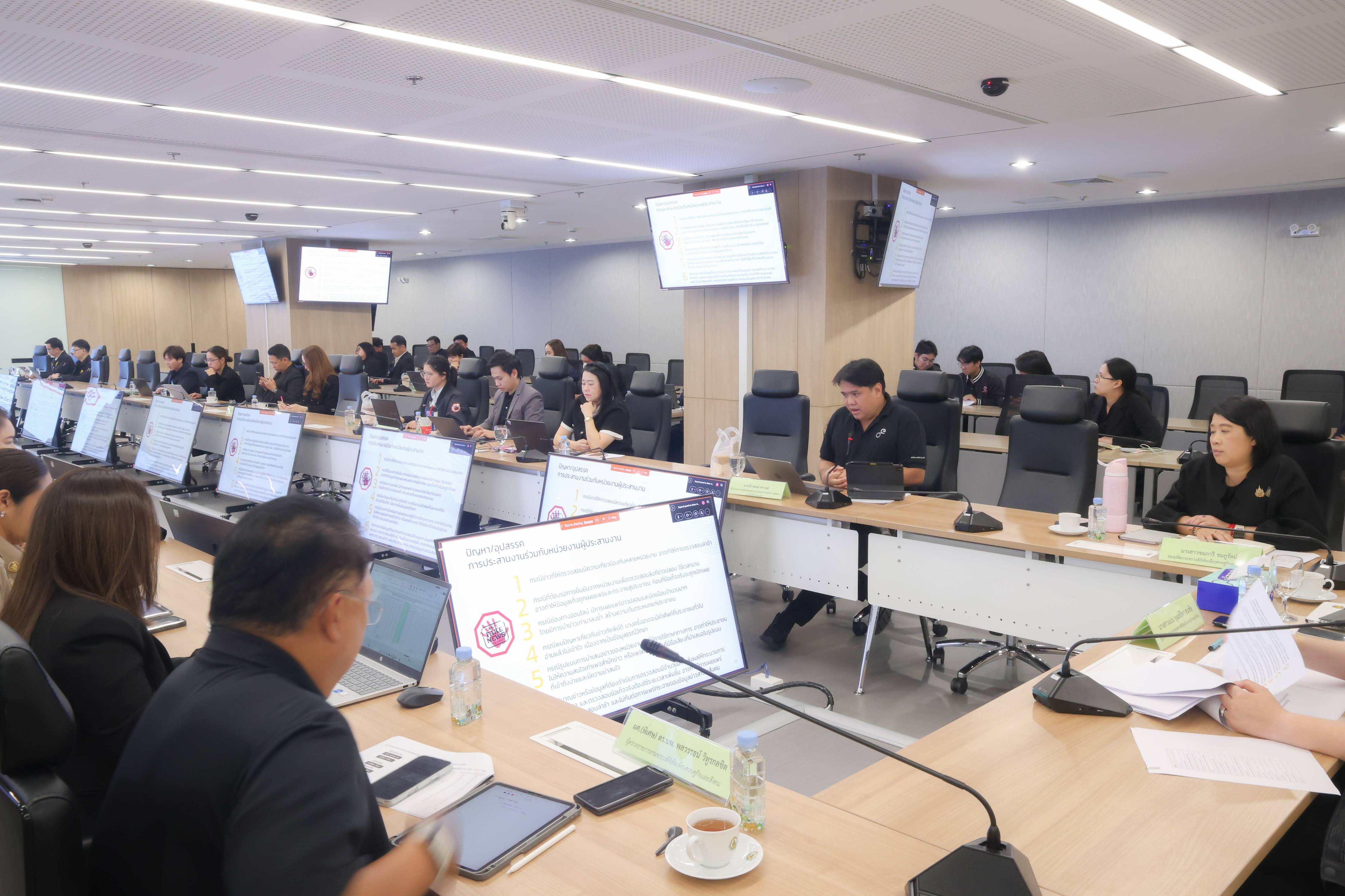 ข่าวรัฐมนตรี