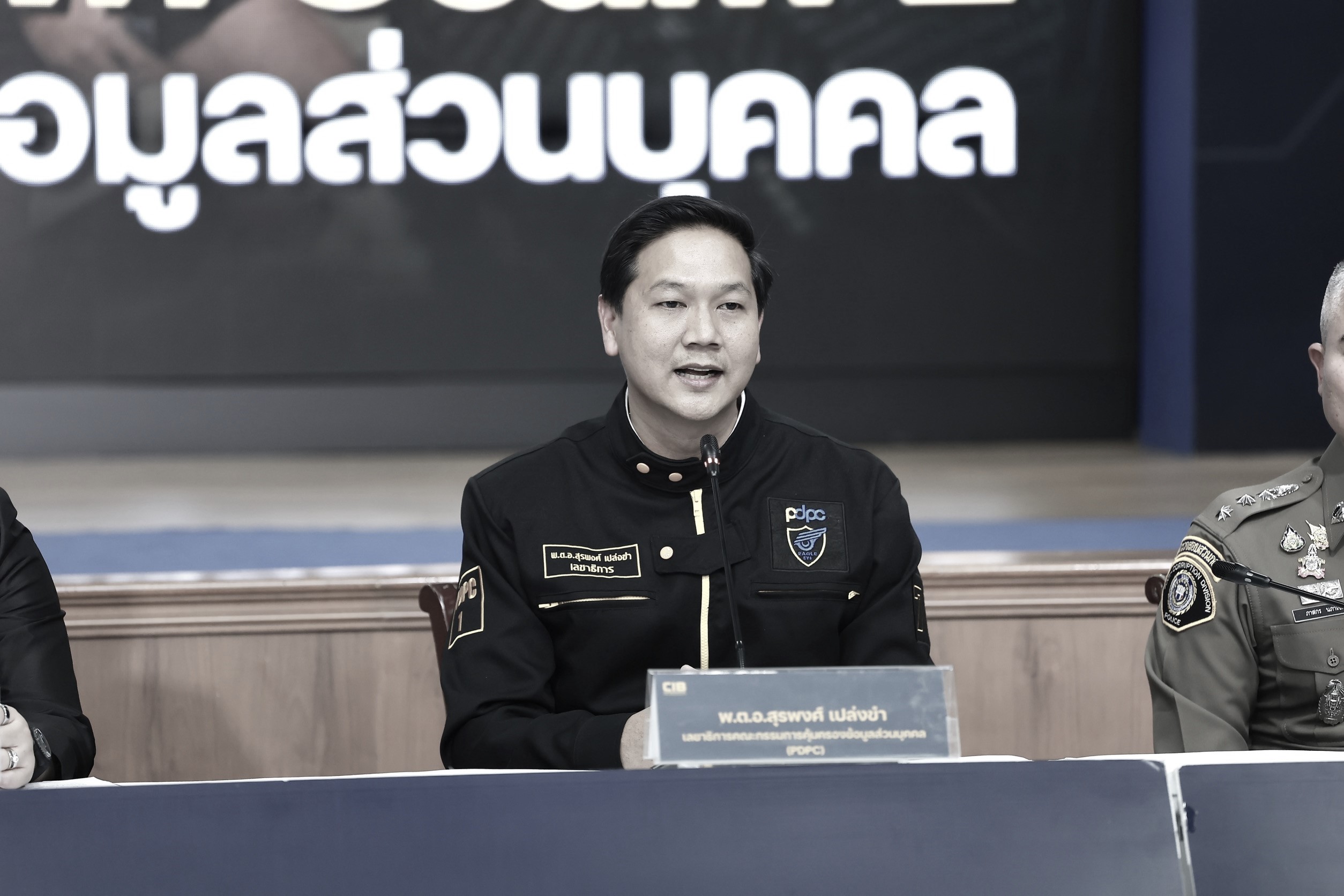 ข่าวรัฐมนตรี
