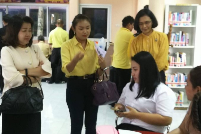 งานตรวจราชการ-ของเดิม