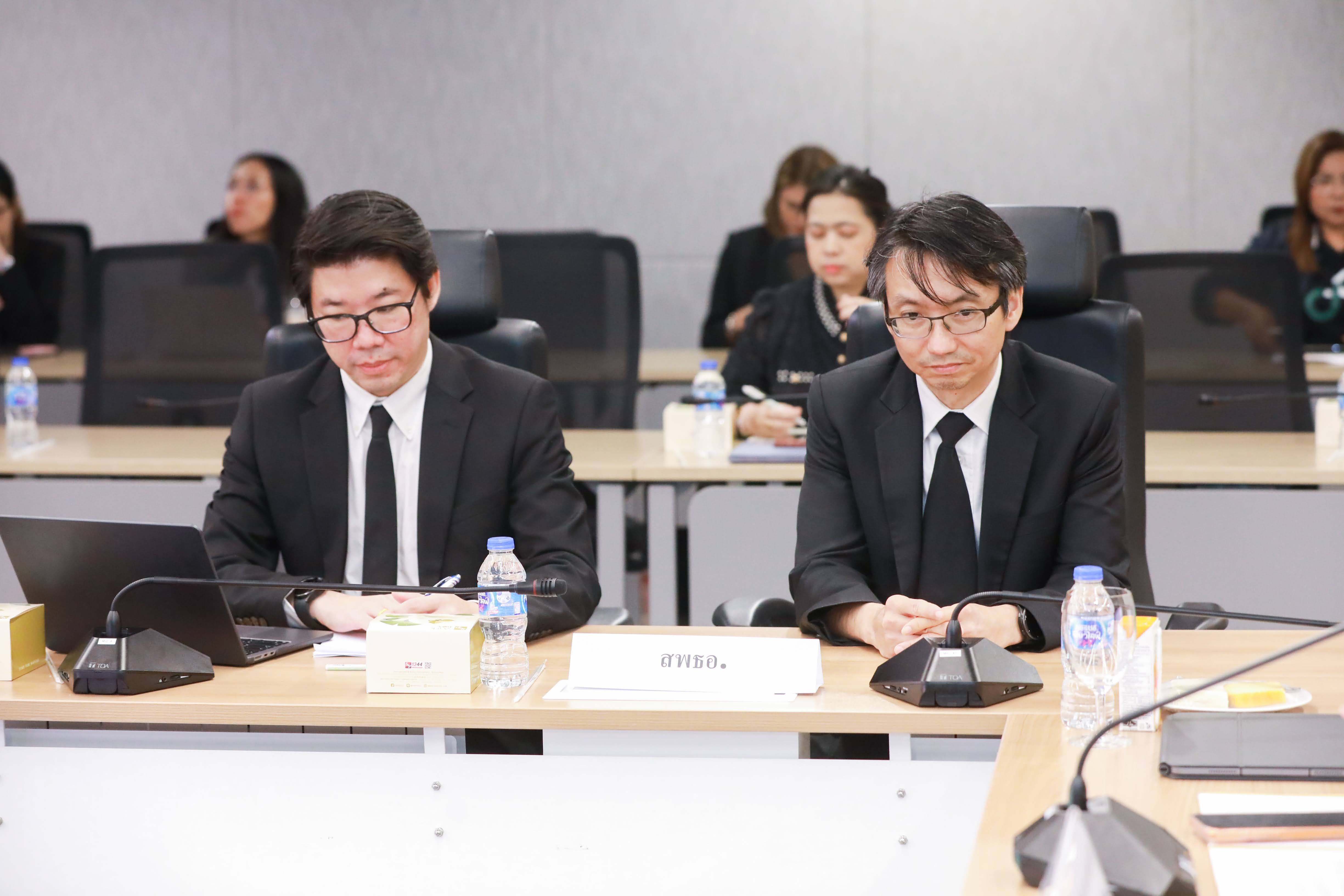 ข่าวรัฐมนตรี