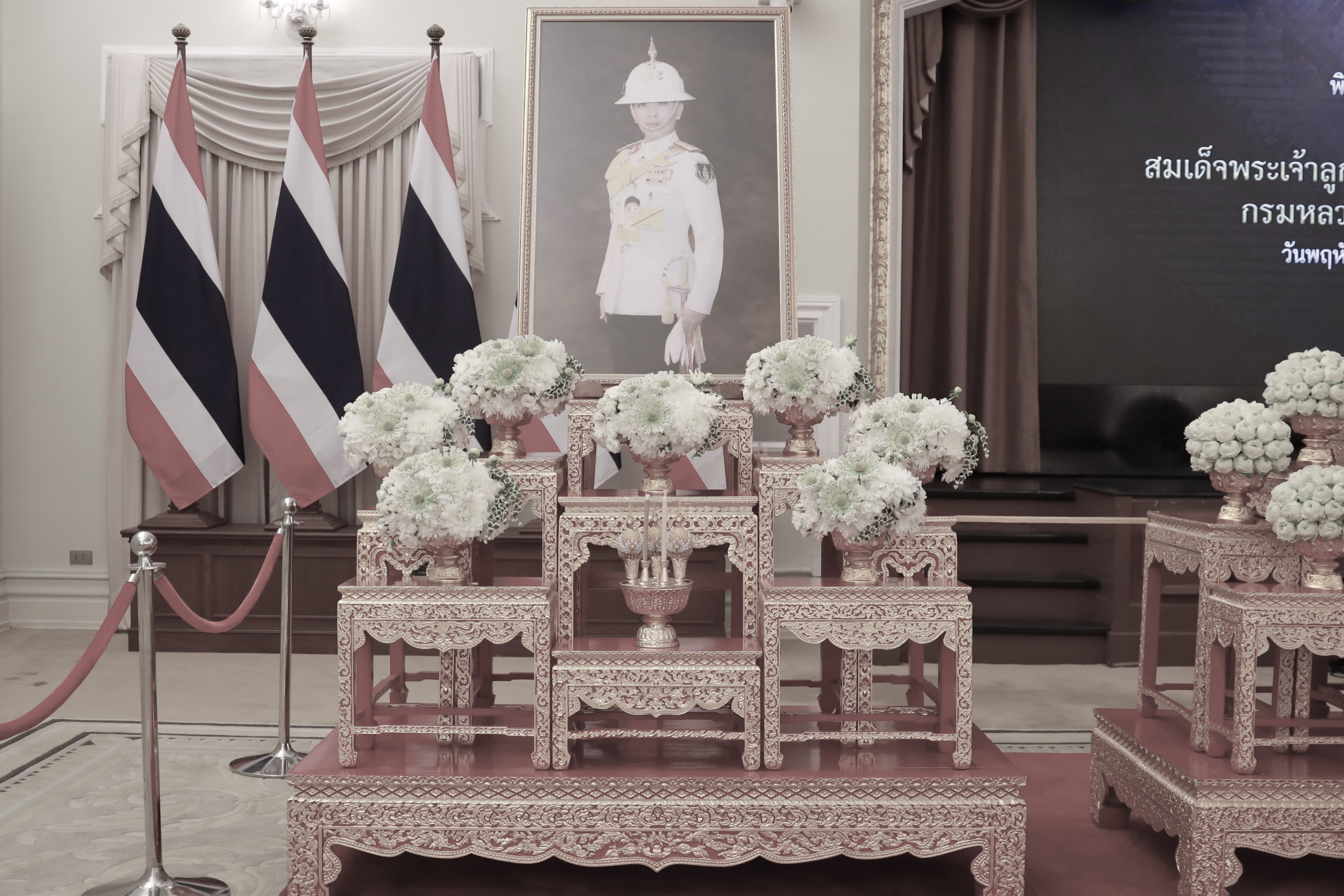 ข่าวรัฐมนตรี