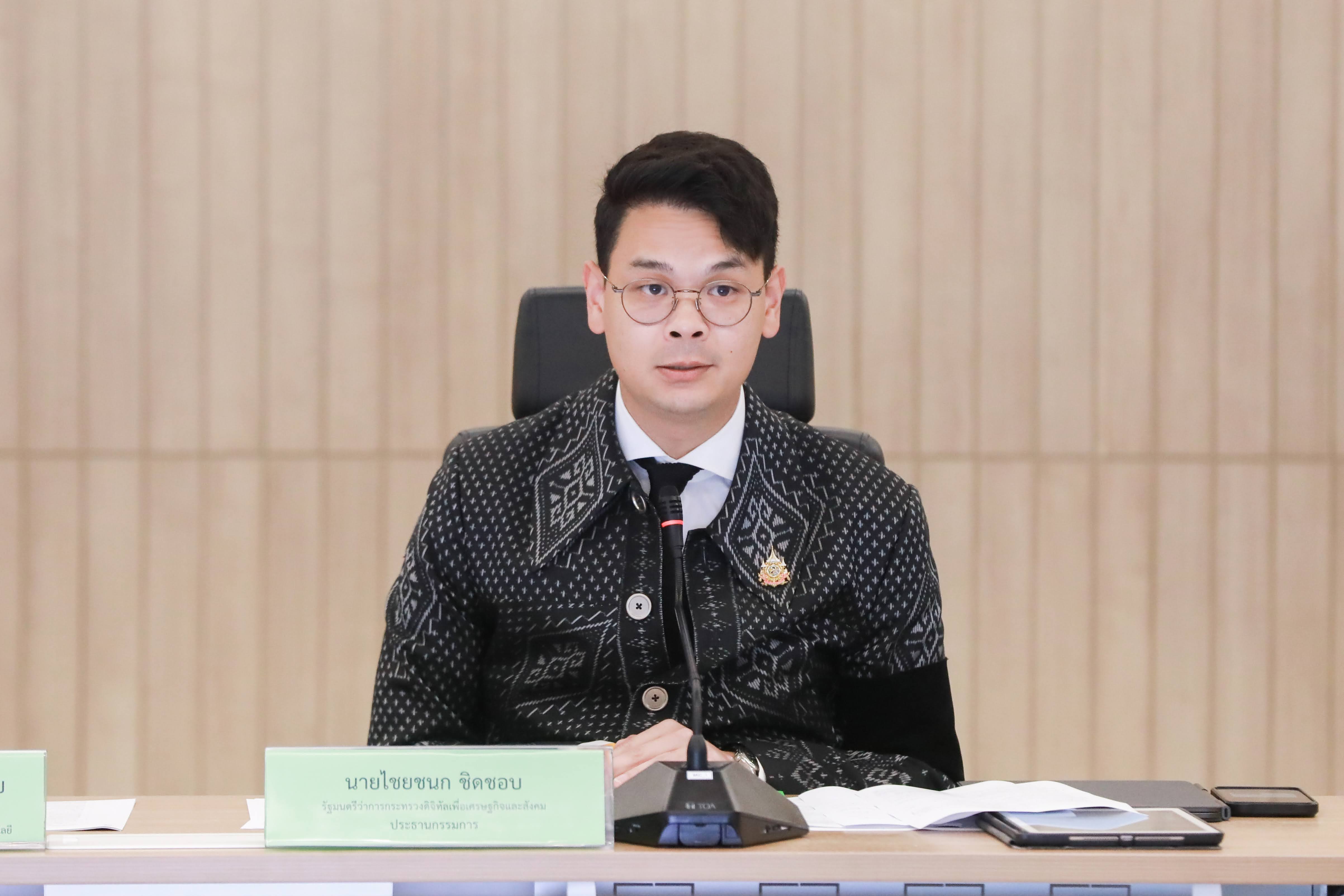 ข่าวรัฐมนตรี