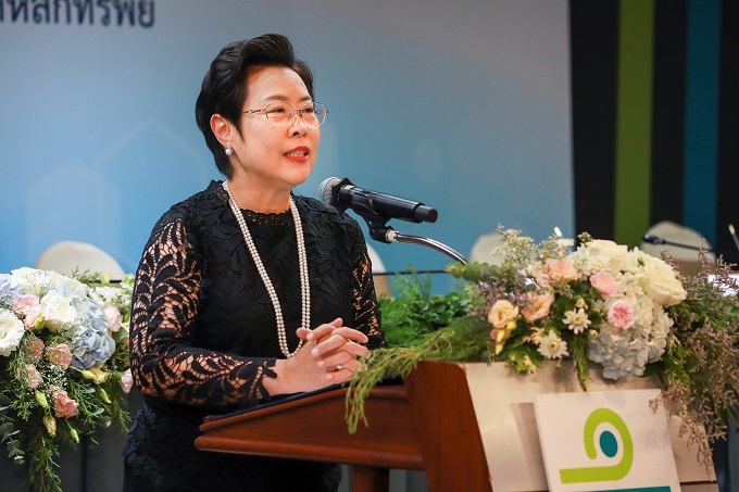 อัลบั้มภาพ