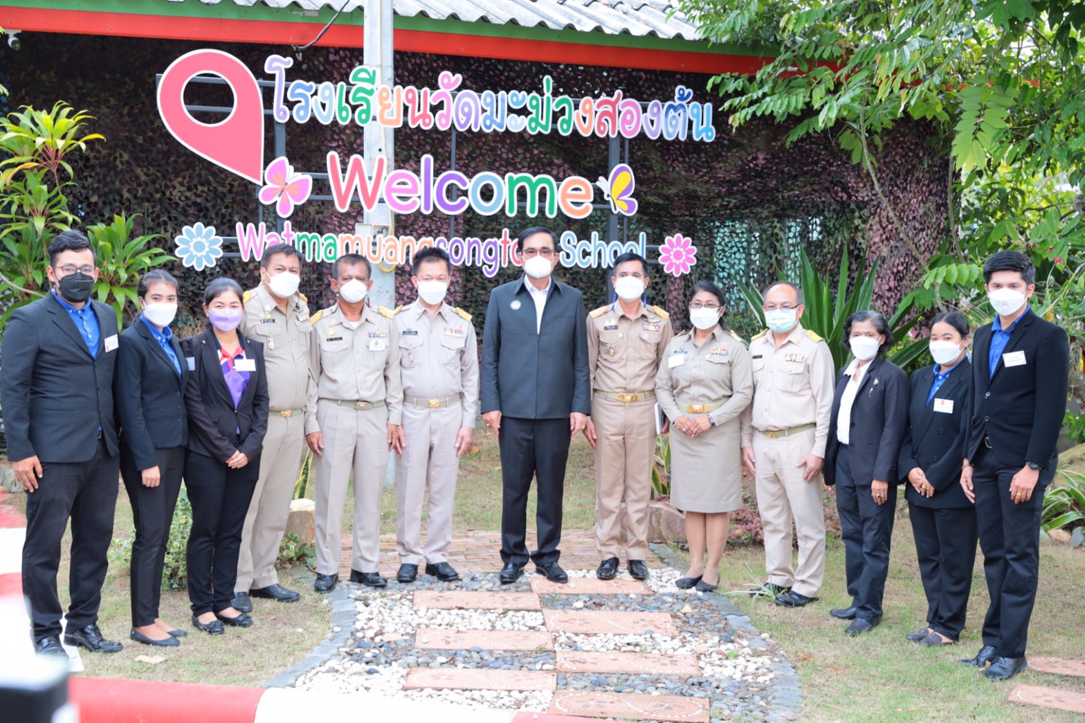 ข่าวรัฐมนตรี