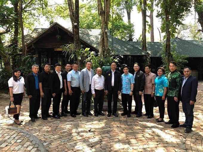 อัลบั้มภาพ