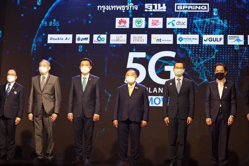 ข่าวรัฐมนตรี