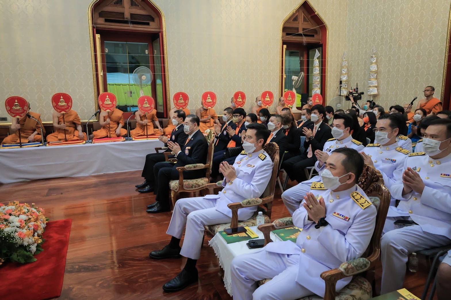 ข่าวรัฐมนตรี