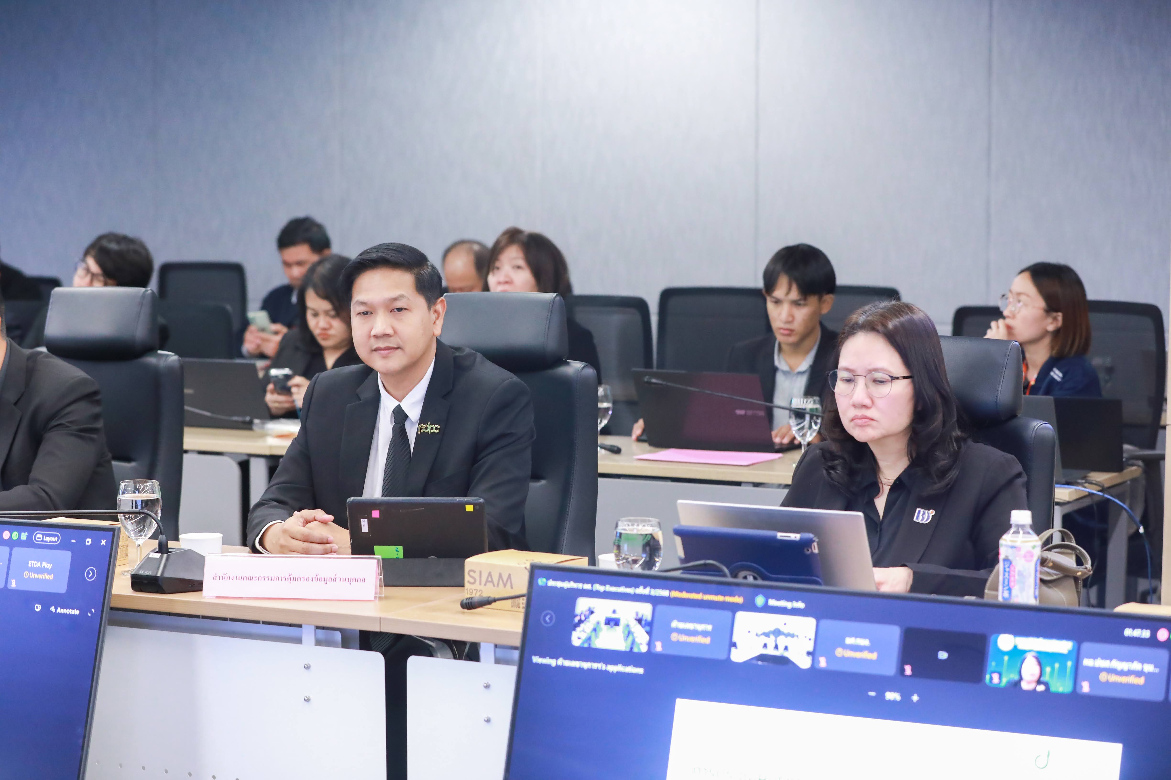 ข่าวรัฐมนตรี