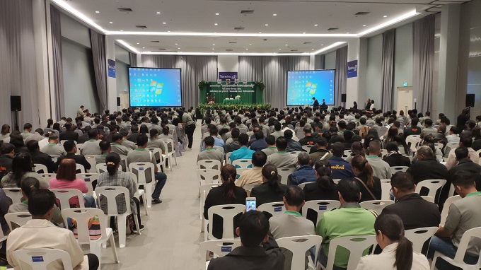 อัลบั้มภาพ