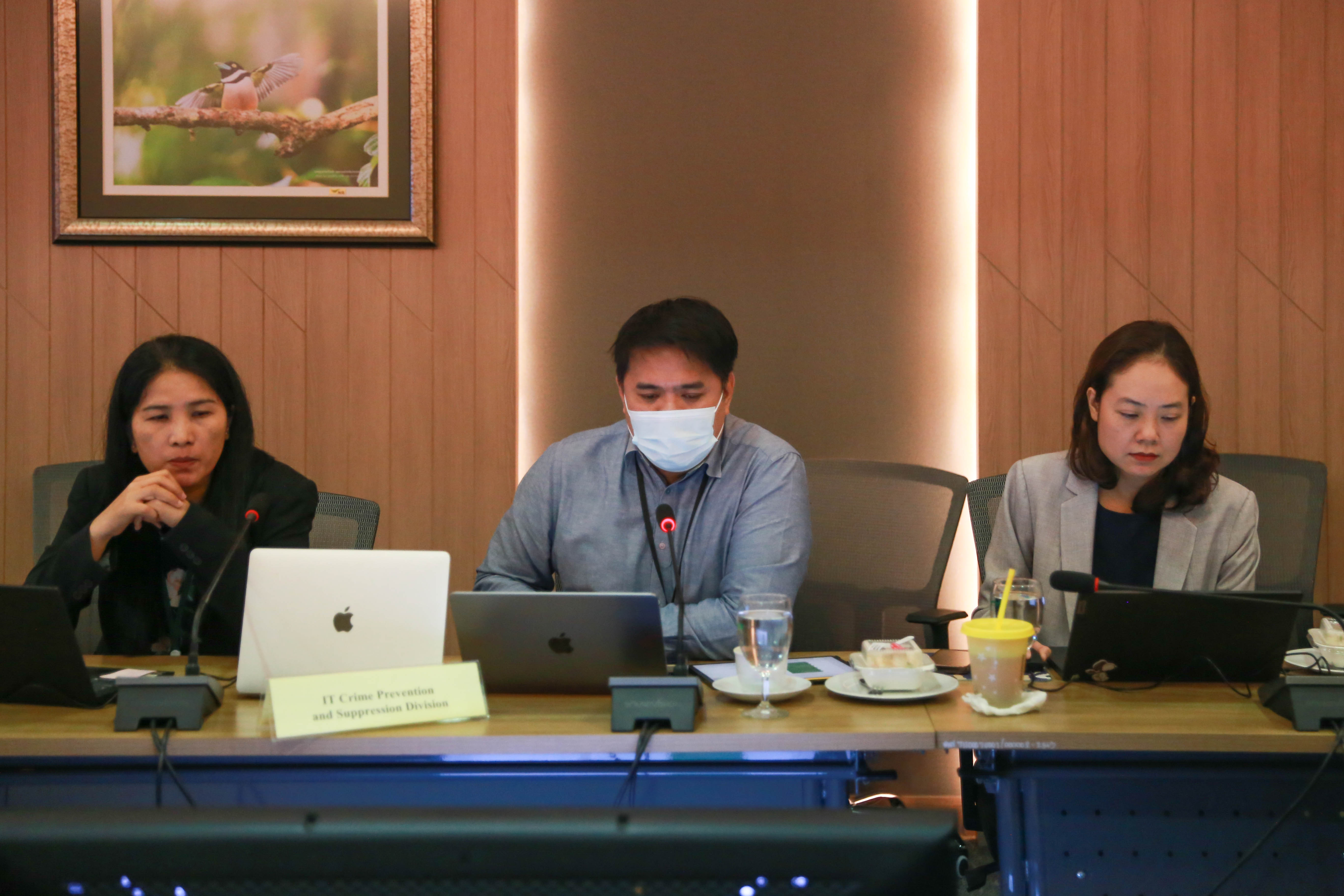 ข่าวสารกระทรวงฯ