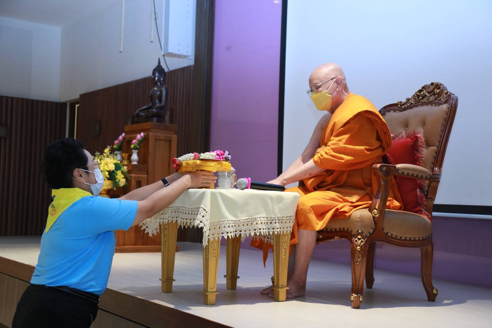 ข่าวสารกระทรวงฯ