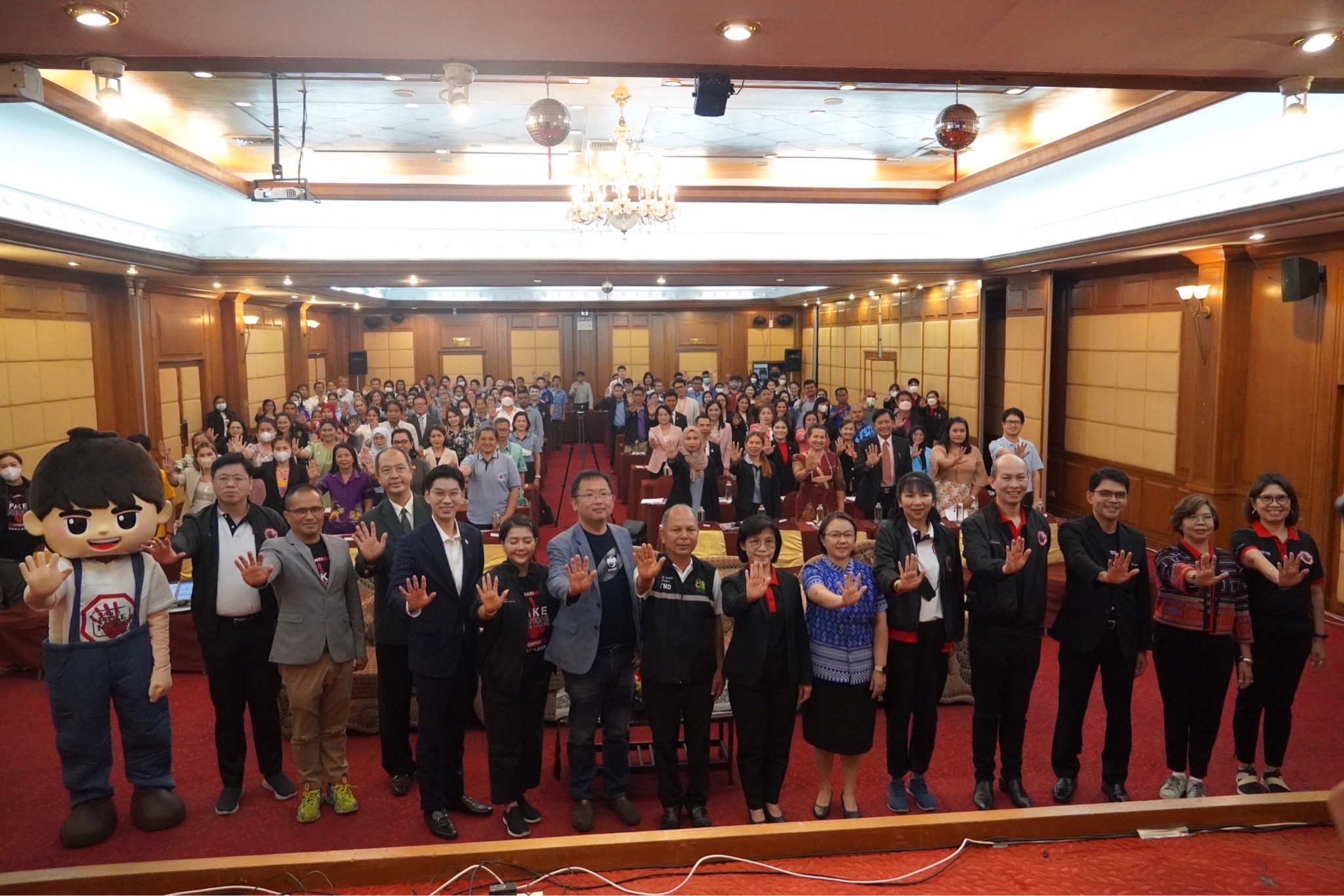 ข่าวสารกระทรวงฯ