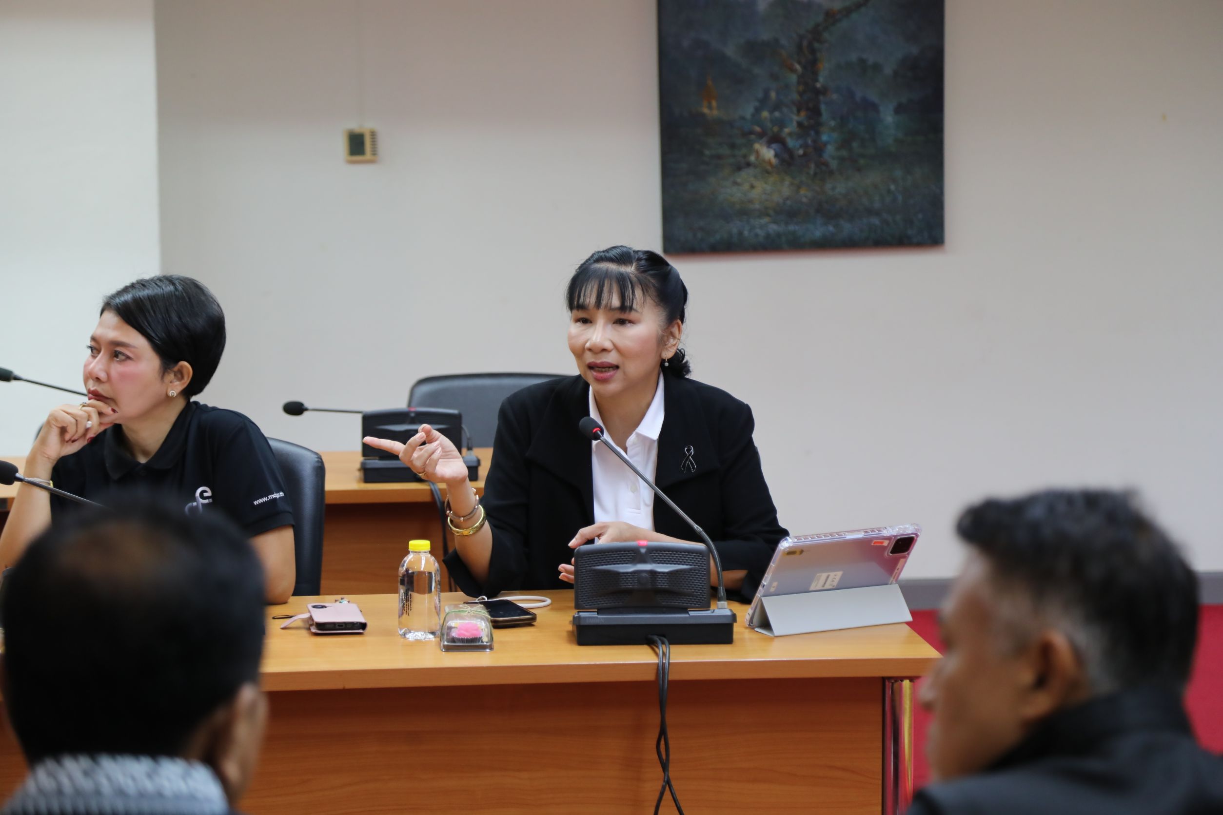 ข่าวสารกระทรวงฯ