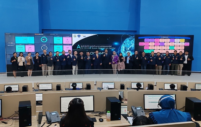 Communications and Public Relations