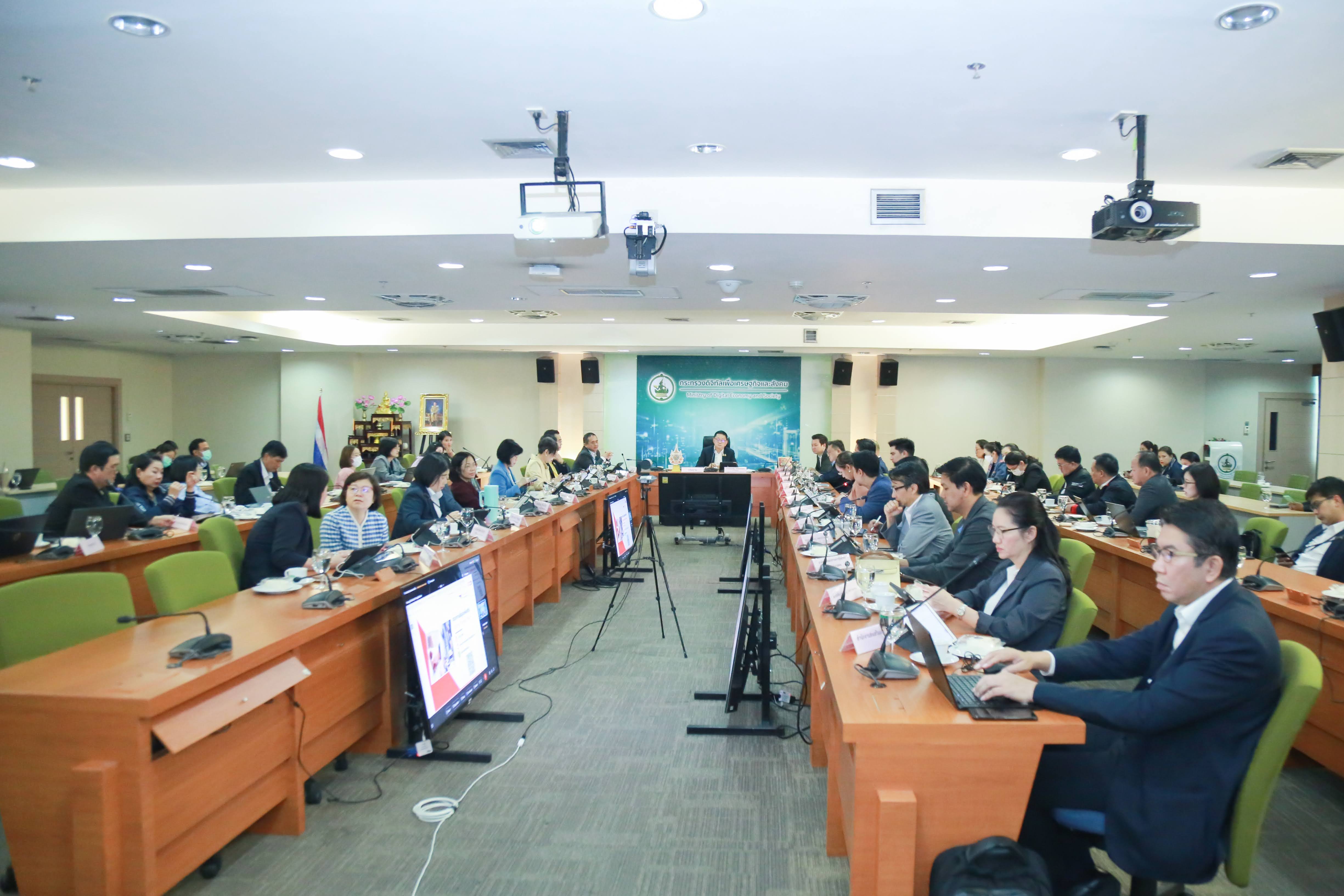 ข่าวสารกระทรวงฯ