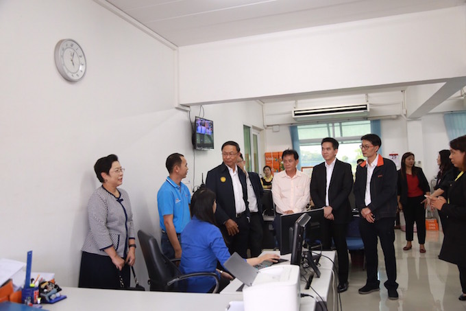 อัลบั้มภาพ