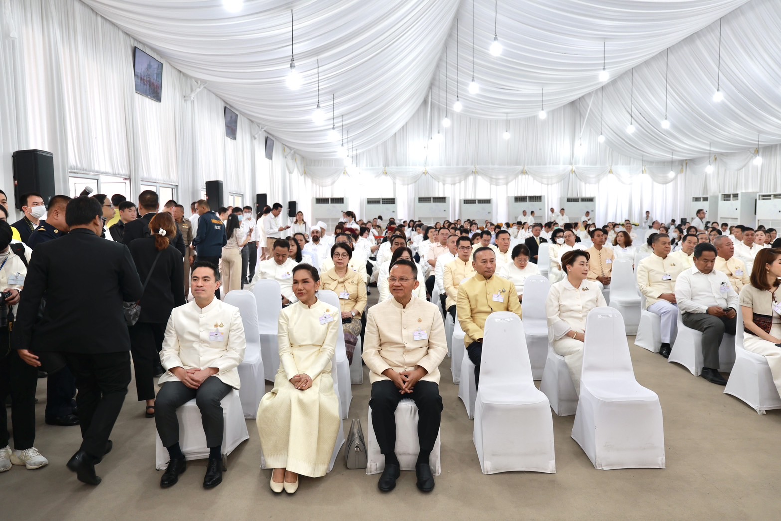 ข่าวสารกระทรวงฯ