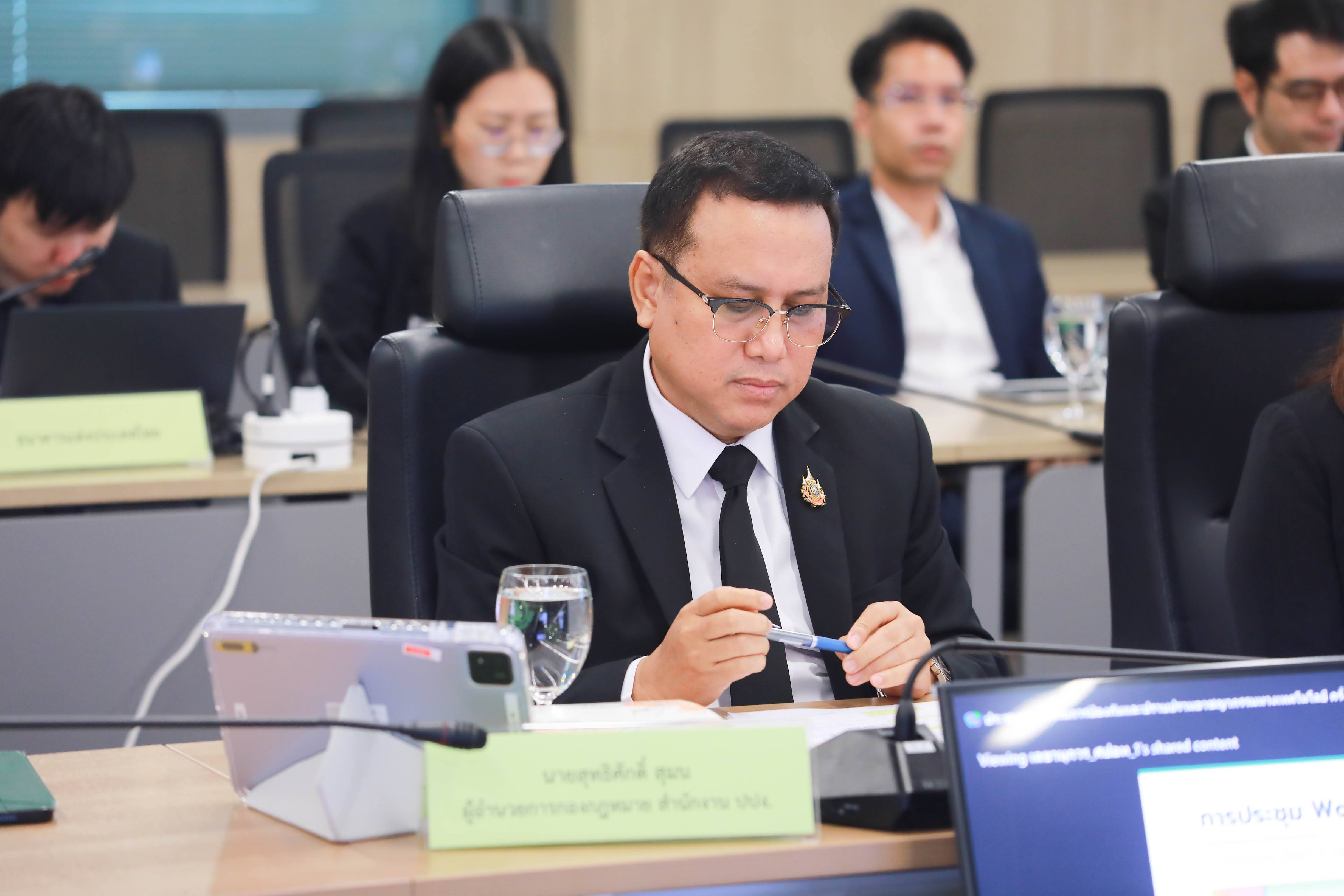 ข่าวรัฐมนตรี