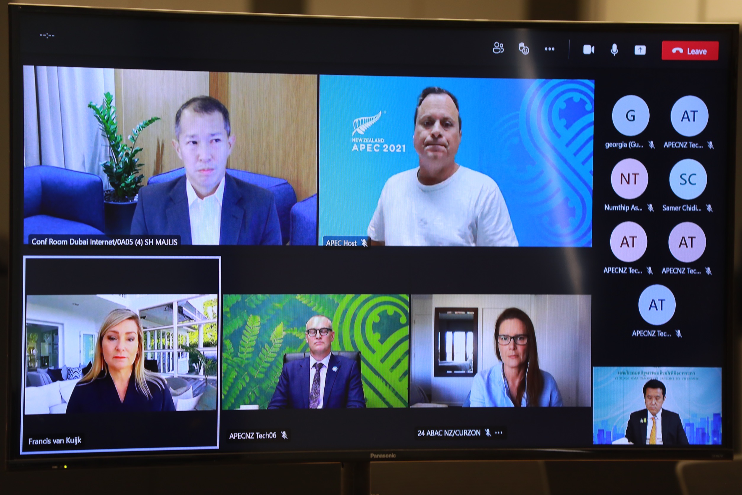 ข่าวรัฐมนตรี