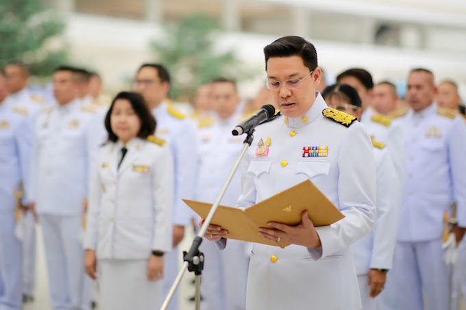 ข่าวสารกระทรวงฯ