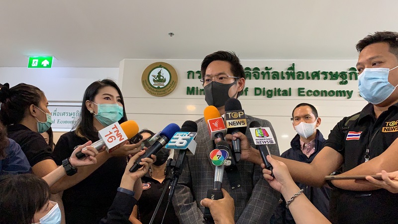 ข่าวรัฐมนตรี