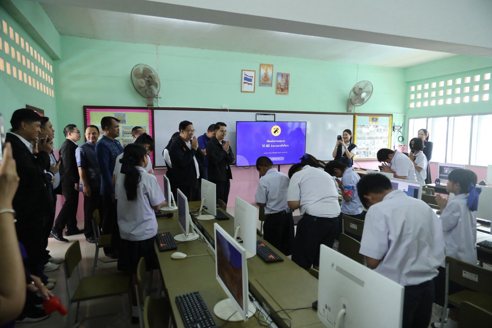 ข่าวรัฐมนตรี