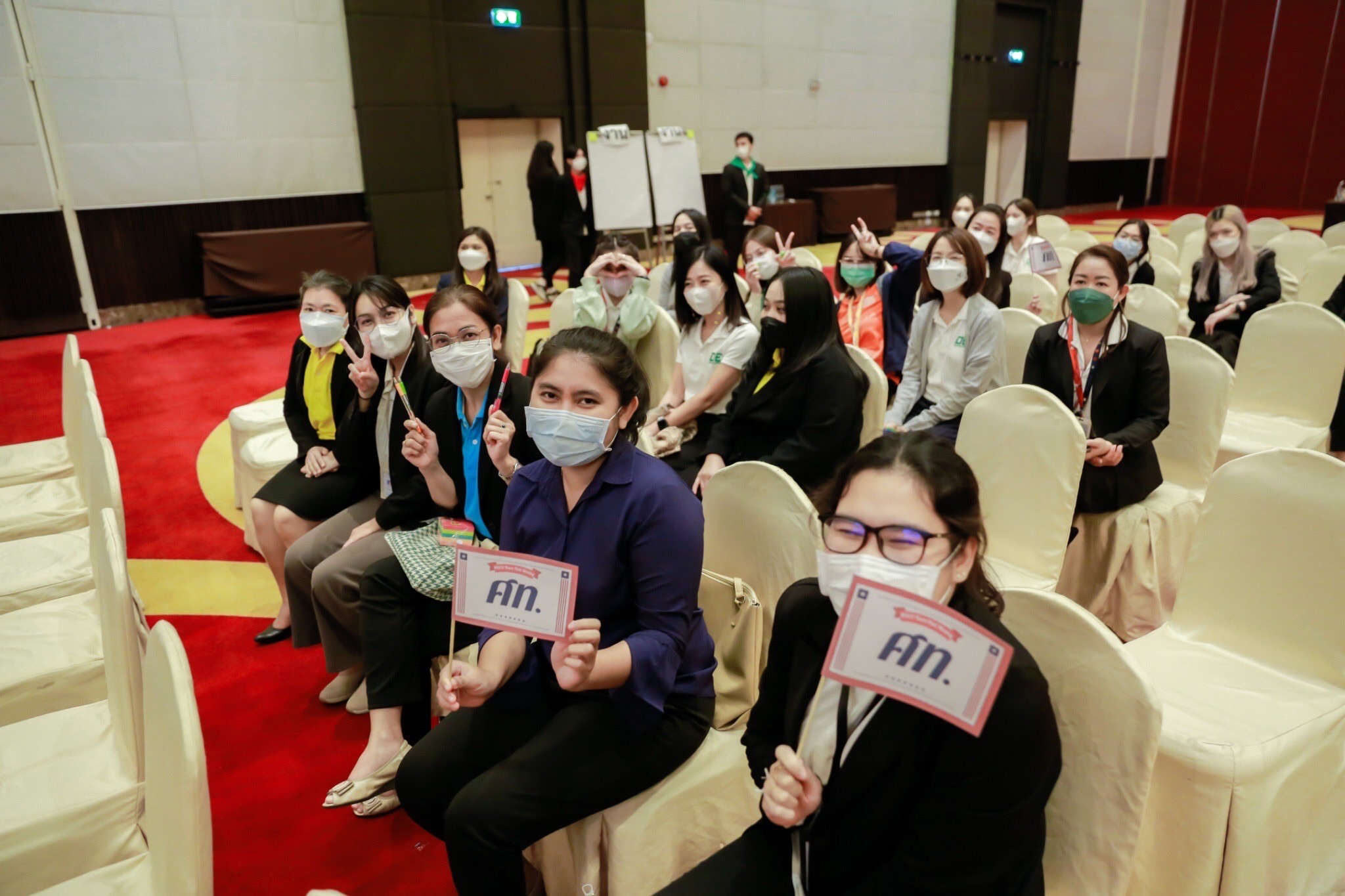 ข่าวสารกระทรวงฯ