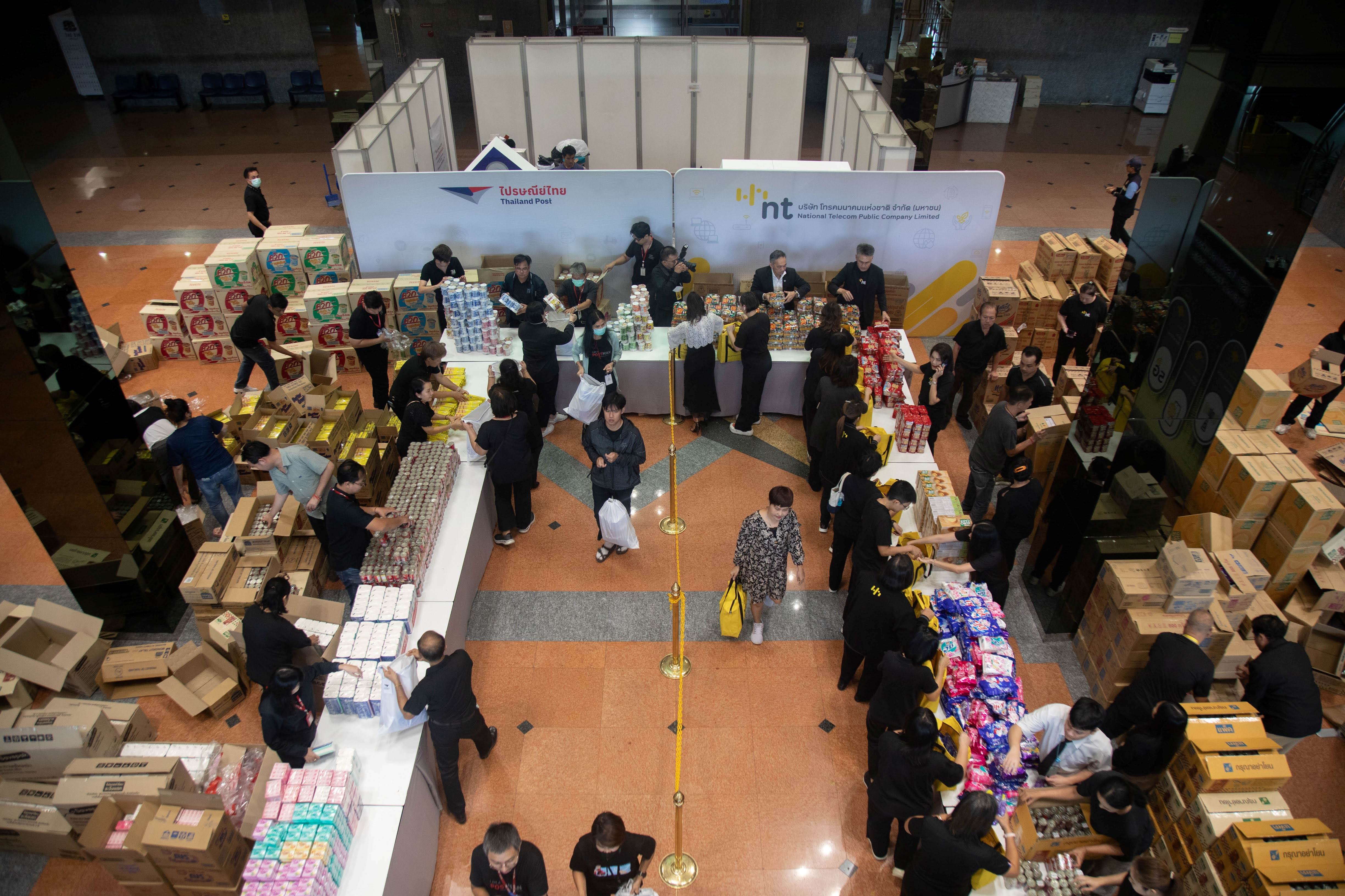 ข่าวรัฐมนตรี