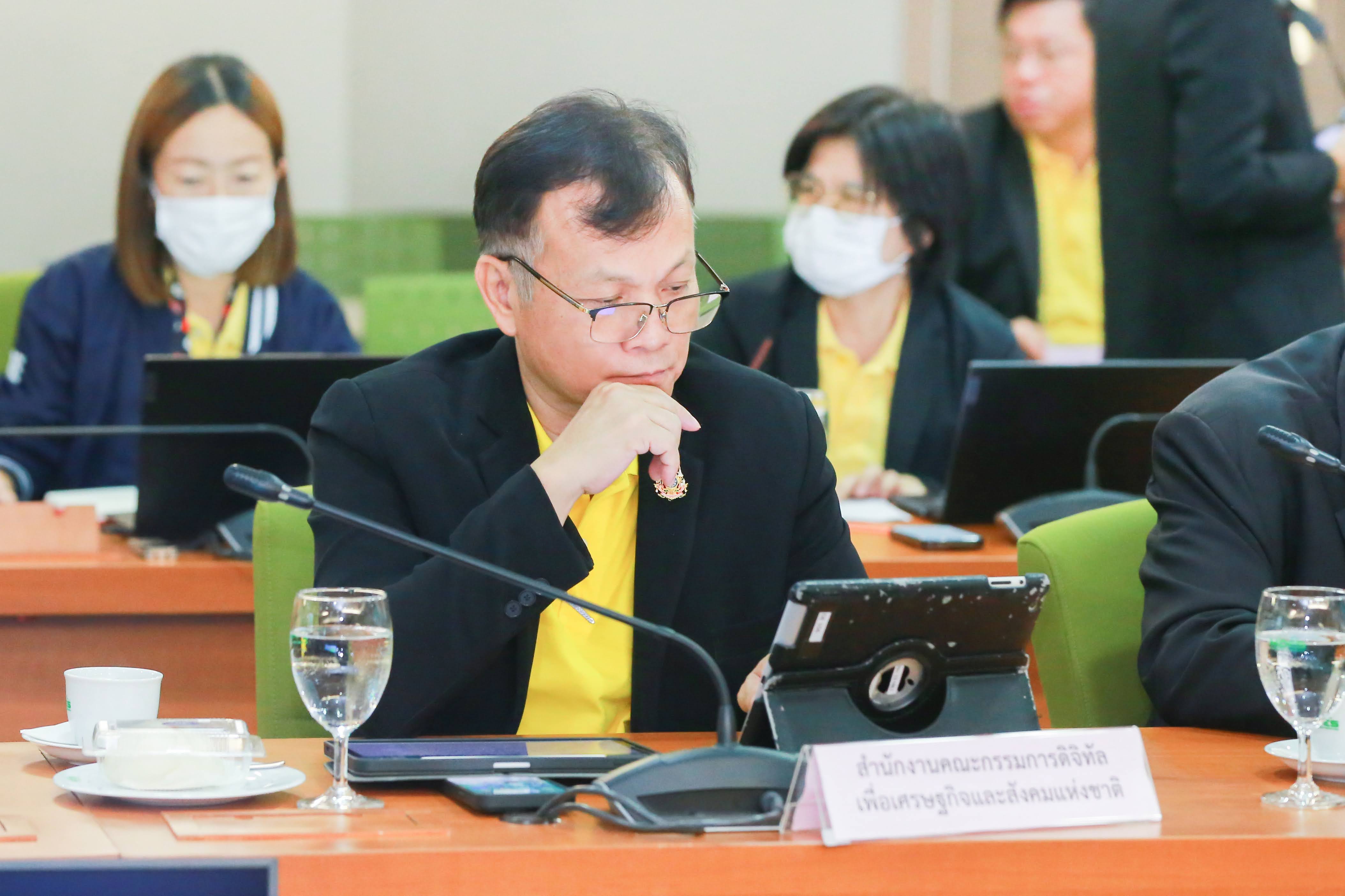 ข่าวสารกระทรวงฯ